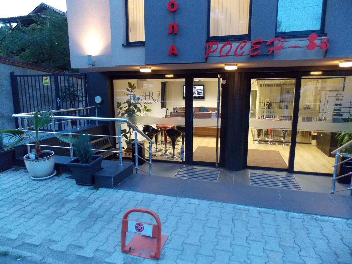 Apart Hotel Rosen Sofia Exterior photo